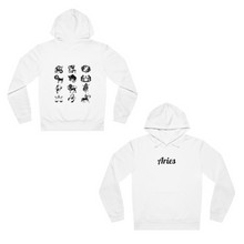 Load image into Gallery viewer, Recycled Aries Hoodie
