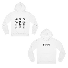 Load image into Gallery viewer, Recycled Gemini Hoodie
